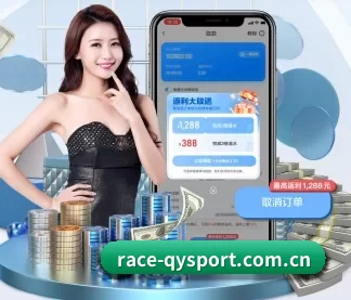 球友会 APP